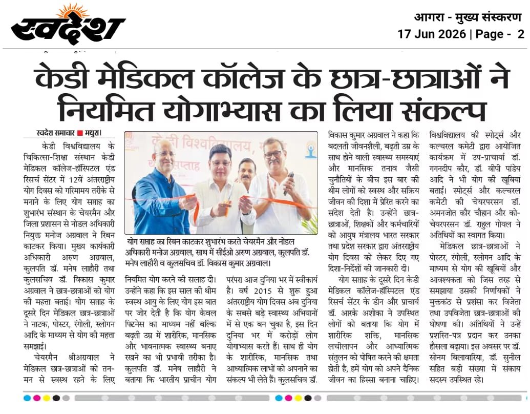 Press Clipping